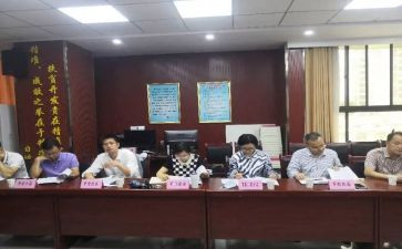 计划科明年工作计划5篇