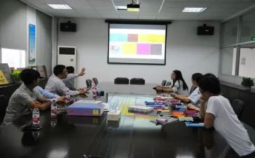 企业计划科工作总结精选7篇