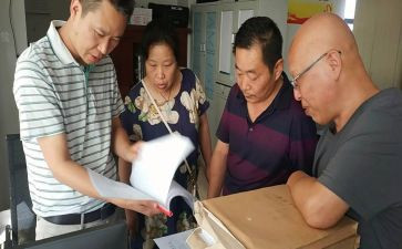 企业计划科工作总结6篇