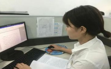计划员述职报告5篇
