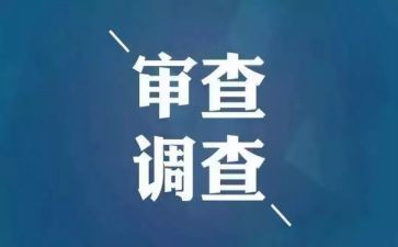 纪检会工作计划模板7篇