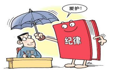 纪检干部2024工作总结7篇