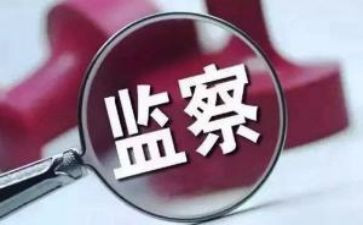 纪检工作计划工作计划6篇