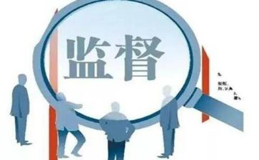 大学纪检会工作计划8篇