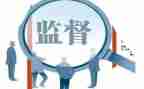 纪检工作计划工作计划通用7篇