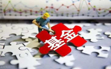 医院医保基金自查报告6篇