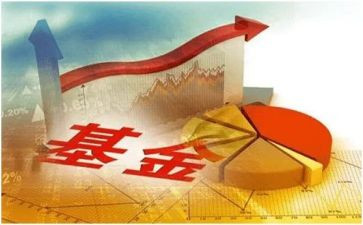 基金会计全年工作计划6篇