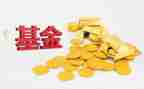 医保基金监管工作总结8篇