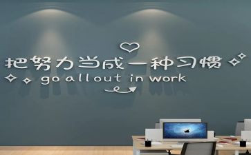 她激励着我作文优秀5篇