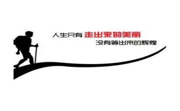 公司激励员工演讲稿5篇