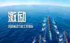 激励我作文6篇