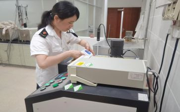 计量所2024年工作总结通用8篇