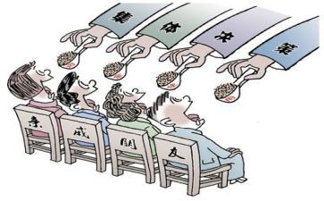 纪律教育月演讲稿7篇