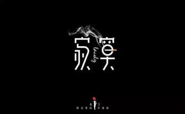 寂寞的话题作文5篇