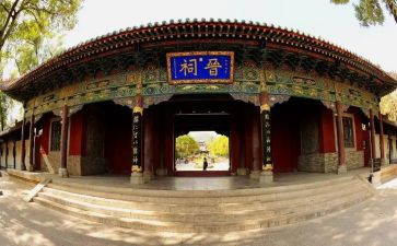 把栏杆拍遍晋祠读后感5篇