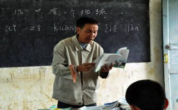 职称晋档述职报告范文参考5篇