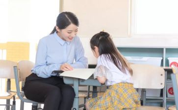 小学教师晋档申请书最新5篇