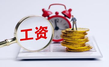 小学教师晋档申请书通用8篇