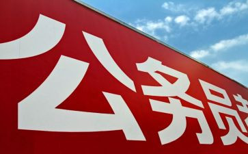 教师晋档述职报告8篇