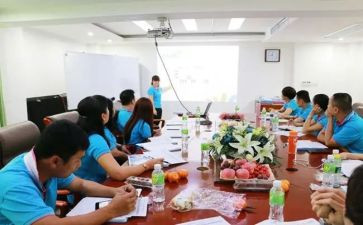技能培训心得体会优质8篇