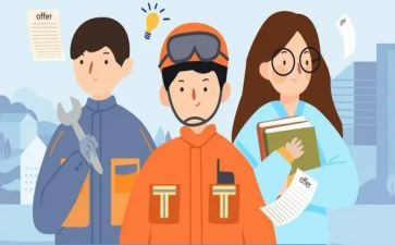 职业技能培训工作计划7篇