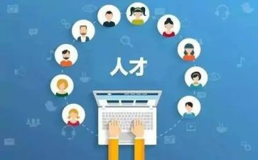 教师技能培训总结6篇