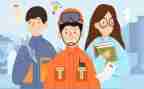 职业技能培训工作计划7篇