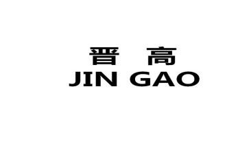 地理教师晋高级述职报告7篇