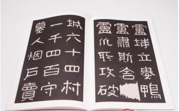晋高级职称教师总结范文7篇