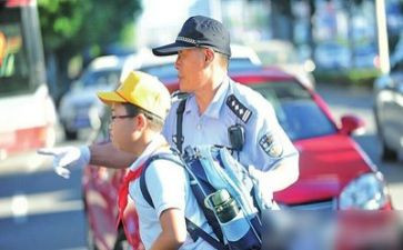 j警察演讲稿7篇