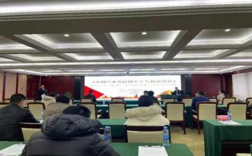 到经发公司工作总结报告7篇