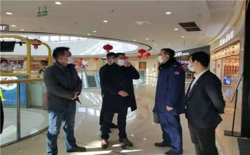 到经发公司工作总结范文推荐6篇