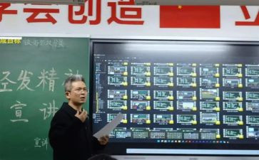 到经发公司工作总结范文6篇