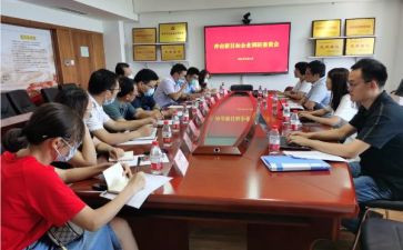到经发公司工作总结报告通用6篇