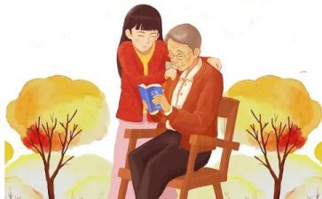 学生敬老院心得体会6篇