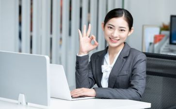 公司经理年度述职报告8篇