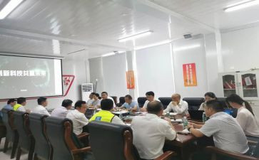 银行客户经理工作总结最新5篇