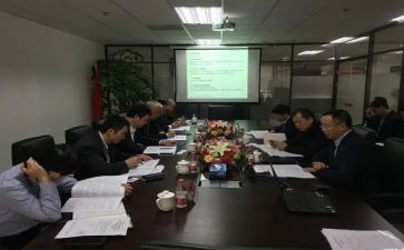 2024年客户经理工作总结模板5篇