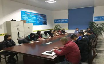 公司经理2023工作计划8篇