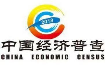 经普讲话稿7篇