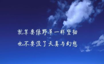 传承精神的作文7篇