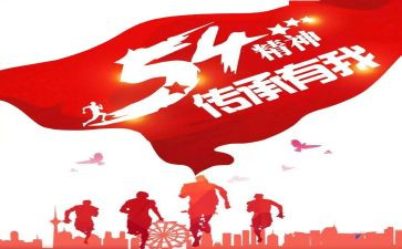 2024年精神科护士年终总结6篇