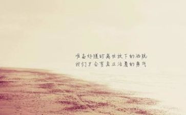 庆七一讲话精神心得体会优秀5篇
