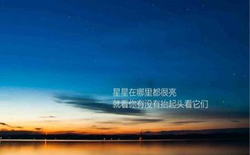 精神科护士工作计划6篇