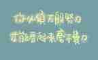 精神科护理工作年终总结5篇