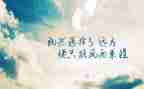 宁觉精神作文精选5篇
