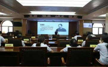《警示教育》心得体会7篇