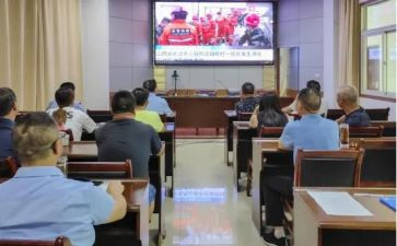 公安警示教育片的心得体会6篇