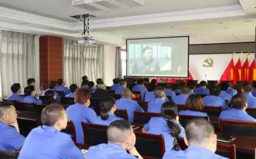 三个警示教育片心得体会8篇