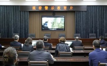 安全警示教育的心得体会优秀6篇